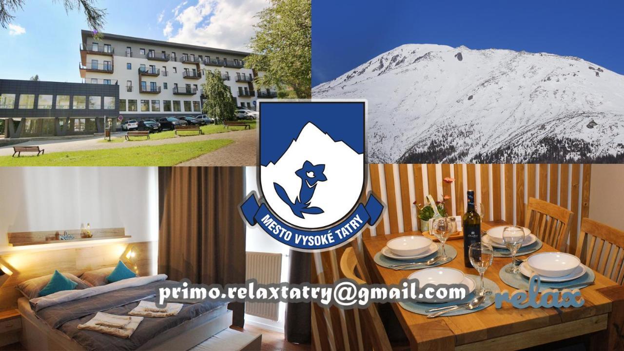 Апартаменты Primo Relax Високе-Татри Экстерьер фото